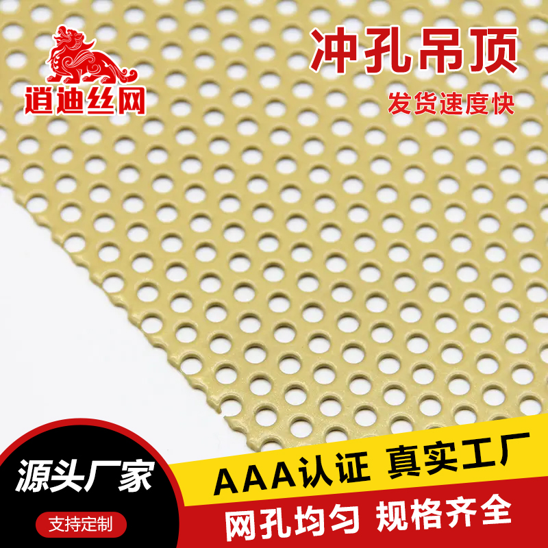 热镀锌免费看片成人